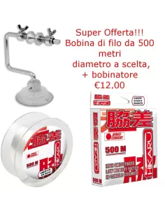 Offer of the week - Bobbin and 500 meter wire 0.30 Lineaeffe fishing lines