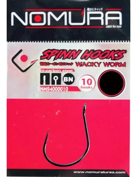 Nomura Ami Spinning Wacky Worm - fishing tackle