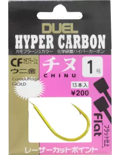 Duel K574 Golden Ami With Paletta