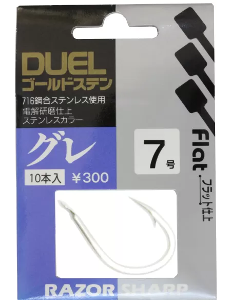 Duel K546 Ami Silver Con Paletta Ami da pesca Duel