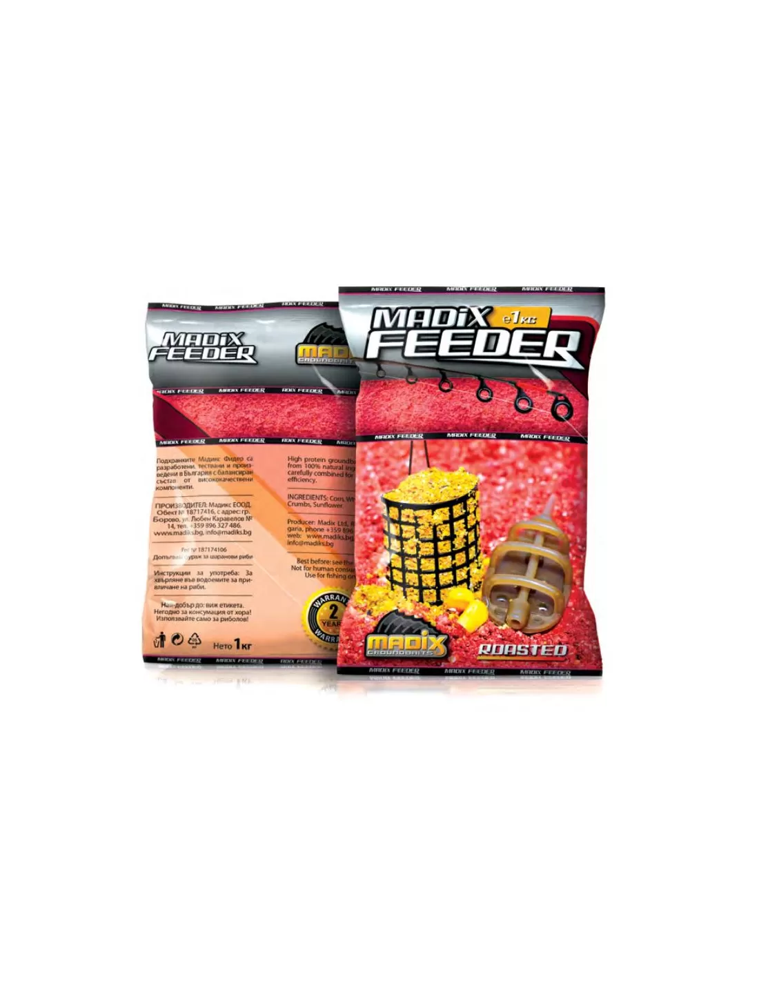 Pasturatore Inline Per Pesca Feeder 30gr - Per Pellet, Micropellet E Pasture - Forma Piatta Anti-rotolamento