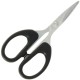 Scissors Cut Braided and Fishing Wire Super Sharp NGT