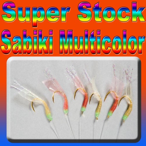 Stock Sabiki shrimp multicolor Hikaru