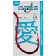 Camor Gara Robust Fishing Hooks with Eyelet Red Color Camor