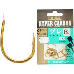 Fish hooks Duel Hyper Carbon Series K583 Golden with Scoop